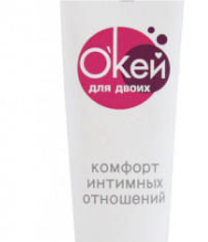 Лубрикант